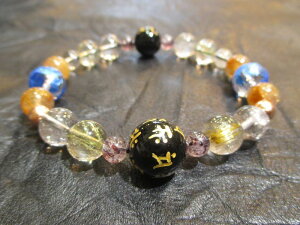 パワーストーン・京都/】【十三仏】【三面大黒天梵字】両面彫刻【オニキス】【皇帝龍】【ギベオン隕石】【スーパーセブン】【ゴールドルチルクォーツ】【【プラチナルチルクォーツ】【