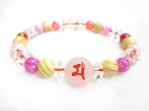 p[Xg[Es/yizyxVi܂肵Ăj자(})[YNH[czy얊zy΂{zz჌fB[XTCYuXbgMSB-002˔t