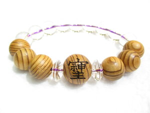 パワーストーン・京都/【『愛』『感謝』『調和』】【そしじ(宗、主、神)】彫刻【屋久杉 (やくすぎ)】親玉16mm【本水晶(そろばん珠・丸玉)】ブレスレット、桐箱付き【伏見の京屋】