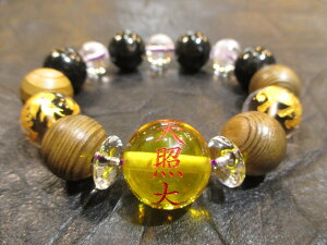 p[Xg[Es/yVƒnAlԂqzyVƑ_ (܂Ă炷݂)zyCG[Ao[()zy@Gi₽炷jzyiفzyl_b(EE鐝E