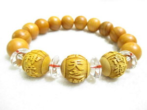 p[Xg[Es/y{̐_lzyVnJ蓁zyO_zyO̐_(VV䒆_EY_E_Y_)zyVƑ_zyѐAzy()zy΂{