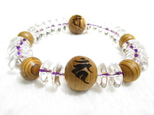 パワーストーン・京都/【本式数珠風(二親玉・四天)】【大日如来・守護梵字(バン)】【不動明王・守護梵字(カーン)】親玉16mm【屋久杉】【そろばん珠本水晶】ブレスレット【天然石の京屋】