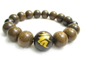 ブレスレット 不動明王の人気商品・通販・価格比較 - 価格.com 