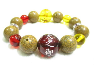 パワーストーン・京都/【日本の神様】【天之御中主神(あめのみなかぬしのかみ)】【天照大御神 (あまてらすおおみかみ)】彫刻【アンバー(赤・黄)】大玉20mm【そろばん珠本水晶】【古彩星月