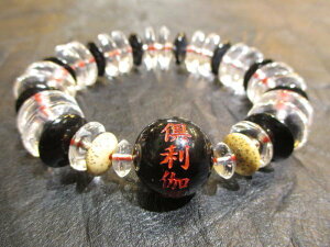 p[Xg[/y؂̍ЂłӂA^㏸zy䗘zys자(J})zʒyI()zy΂Ֆڐ΁A{Azu