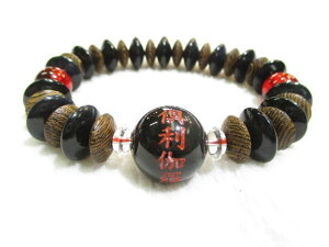 p[Xg[/y؂̍Ђłӂzy䗘zys자(J})zʒyI()zybhAo[zy΂Ֆڐ΁E{ES