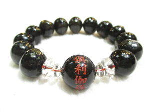 p[Xg[/y؂̍ЂłӂAaЁzy䗘zys자(J})zʒyI()zyqzy΂{zuXbgA