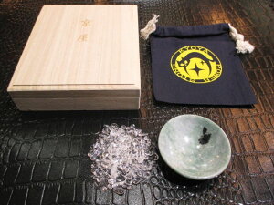 p[Xg[Es/yJ^EE򉻂ZbgzyŐu(M)zyq}΁zyp[Xg[S(L)|[`z˔tHSP001y̋z