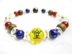 p[Xg[Es/yF͔̋gzy(@AA_)zyCG[Ao[zypTCg覐΁zyMxI覐΁zysXYzybhAo[zy{zy_㐙