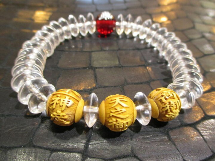 楽天市場】パワーストーン・京都/【日本の神様】【天地開闢】【造化三  