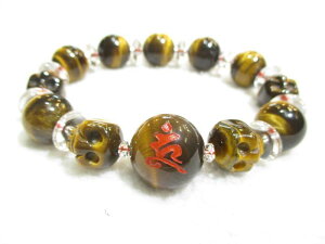 p[Xg[Es/yaCAzy[叫E자(E[)zʒy^CK[ACz18mmyՖڐ鐁zy΂{zuXbgA˔ty