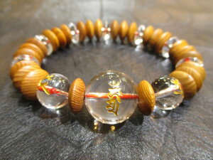 パワーストーン・京都/【不動三尊】【不動明王梵字(カンマン)】大玉18mm【矜羯羅童子梵字(タラ)】【制多迦童子梵字(タ)】彫刻【本水晶】【そろばん珠屋久杉・本水晶】ブレスレット【伏見