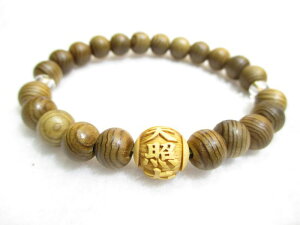 p[Xg[Es/y{̐_lzyVƑ_ (܂Ă炷݂)zyѐA̖؁z12mmy{zy_㐙 (񂾂)z^AuXbgA˔tyEsz