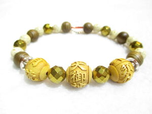 p[Xg[Es/y{̐_lzyOMq(VƑ_E{VjEǖ)zyѐA̖؁z12mmy_㐙zyzy؎qJbgES[hw}^Cgzy{zuX