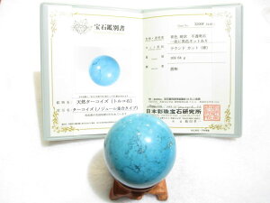 p[Xg[Es/yʈSEЂgzyVR^[RCY(gR)zჁLVRY49C6mmAuʁ3500FyؐtzyΊӕʏtzy̋z