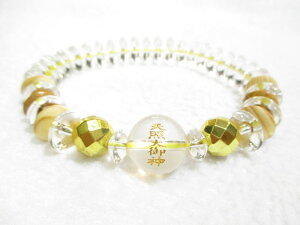 p[Xg[Es/y{̐_lzyVƑ_ (܂Ă炷݂)zy{z14mmy΂({E얊EV)zyS[hw}^CgzuXbgA˔t