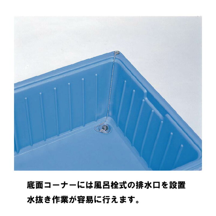 楽天市場】【法人様限定商品】三甲 サンストッカー（スタンド付 