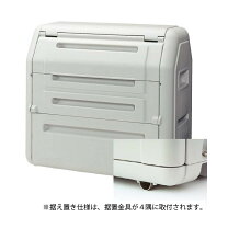 楽天市場】積水 700 ダストボックスの通販