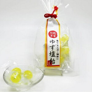 ̏C s 90g s     䂸 Mq  ~  ≖ g MǑ΍