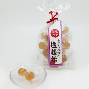 ̏C s 90g s     䂸 Mq  ~  ≖ g MǑ΍