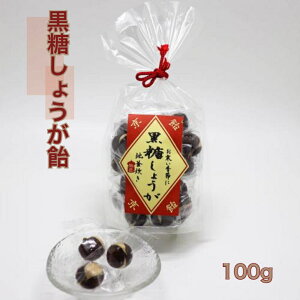 傤 100g I s s   I  Ƃ傤