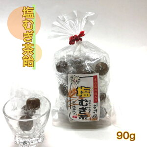 ނ 90g  s s  ނ     MǑ΍