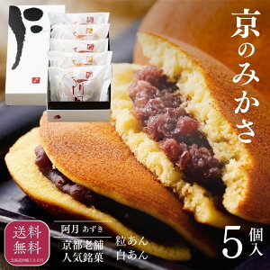 퉷ib5y ij3 2zǂĂ ݂  Mtg  ǂ₫ yY ]ˎn VܘaَqX i傤j v`Mtg v[