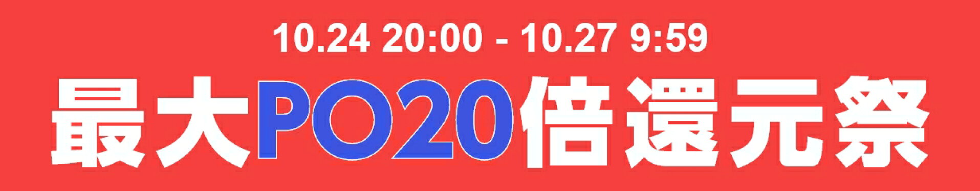 マラソン