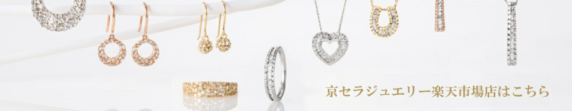 京セラキッチンの姉妹店です。