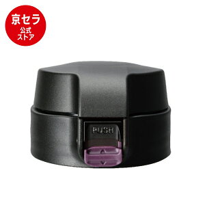 Z ( KYOCERA ) Zjbgi^b`@MB-12F SS/BKAMB-17F SS/BKACSB-500-BTBK ʌij