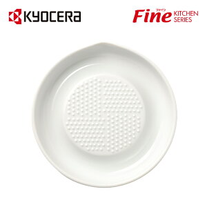 yZzZ~bN 낵  ӂƂ낷 卪낵 ͂ĂׂȂ ׂ~ߕt p uVt y낹 Z~bN낵 Z KYOCERA CD-18