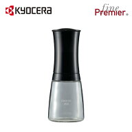 《京セラ公式》スパイスミル 150ml スパイス 黒胡椒 結晶塩 調味料 風味を損ねない 金気を移さない ガラ…