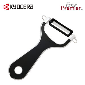 Z X[YȐ؂ꖡ ΂ߐn Z~bNn 䏊pYOK YOK TrȂ ȒP t ubN  Fine Premier Z~bN s[[ Z KYOCERA