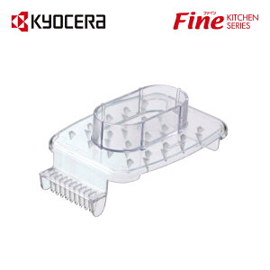 yԗDǃVbvܓXzZ ( KYOCERA ) FINE KITCHEN XCT[veN^[