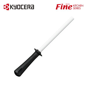yZz Z ( KYOCERA ) FINE KITCHEN Z~bN V[vi[ Z~bN nT~  XeX