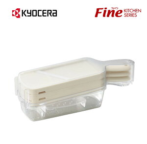 sZt FINE KITCHEN 5_Zbg XCT[ 낵 Z~bN Z Ǝ Lb` Z KYOCERA
