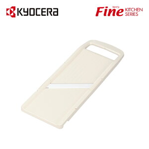 FINE KITCHEN Z~bNChXCT[ Z~bN ؂ Lxc̐؂ א