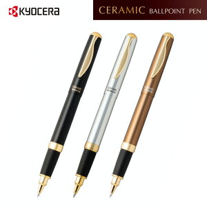 X^CbVȃ^{fBsZt{[y Z~bN{[y  Z~bN{[ Mtg  uh [ AEj ސEj җj nLO nƋLO L