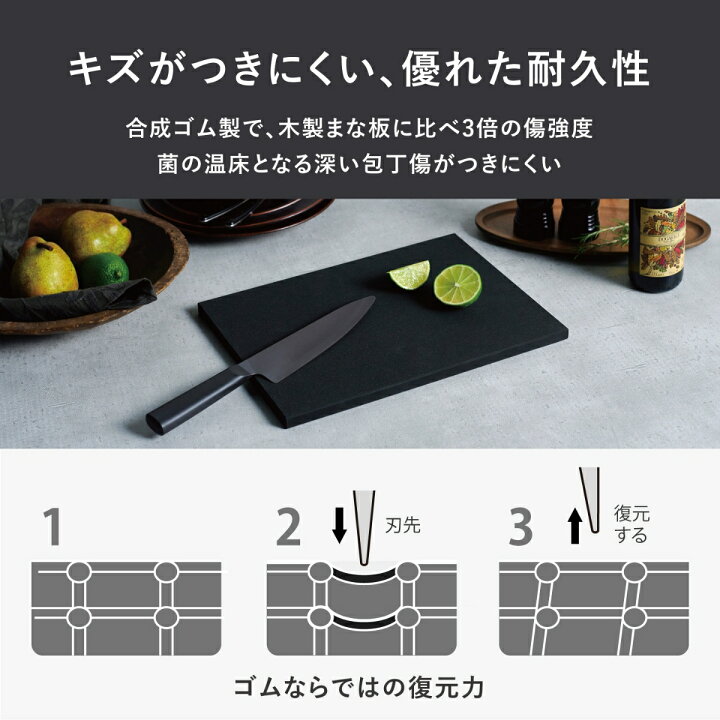 楽天市場】テレビで紹介！《京セラ公式》 ブラックカッティング 