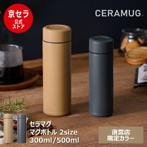 楽天市場】京セラ mb-17s bkの通販