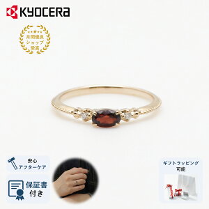 �K�[�l�b�g �����O �w�� K18�s���N�S�[���h �I�[�o�� 3mm*5mm �~���ł� 1���a���ΓV�R�� ���Z�� �v���[���g �M�t�g