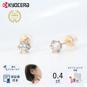 _Ch sAX K18sNS[h v0.4Jbg X^bhVR Z v[g Mtg