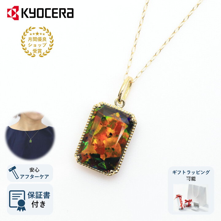 楽天市場】【2026年9月1日10:00より販売価格198000円(税込)】ブラック 