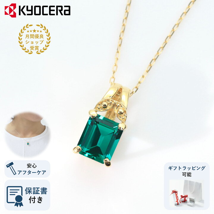 楽天市場】【2026年9月1日10:00より販売価格230000円(税込 