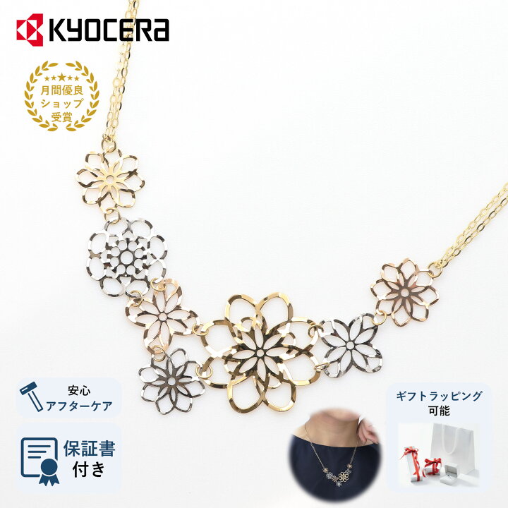 楽天市場】ネックレス K18イエローゴールド K18ホワイトゴールド K18 