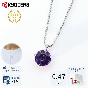 AWXg lbNX v`i ꗱ Eh 2aΓVR Z v[g Mtg