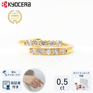 t[TCY O w _Ch K18CG[S[h 10 0.5Jbg 4aΓVR Z v[g Mtg