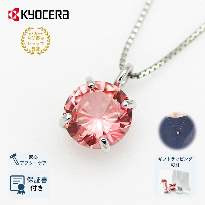 楽天市場】【2026年9月1日10:00より販売価格196000円(税込 