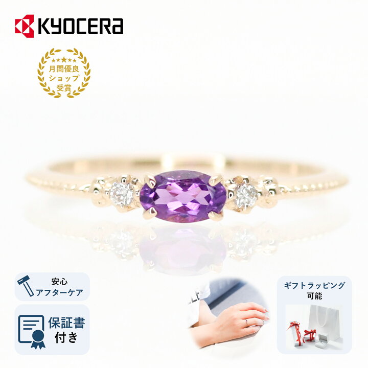 楽天市場】【2026年9月1日10:00より販売価格128000円(税込 