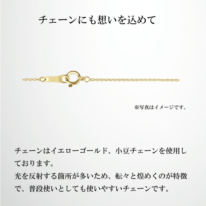 楽天市場】ダイヤモンド ネックレス K18イエローゴールド テーパー 